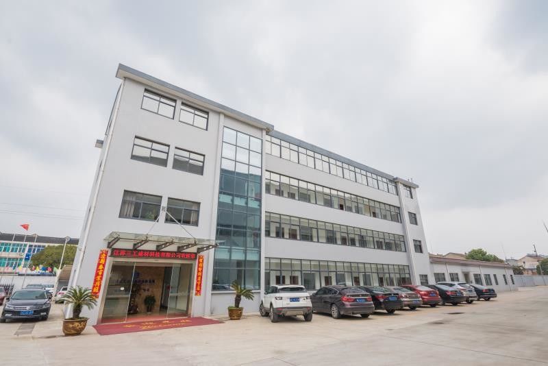 ประเทศจีน Jiangsu Sankon Building Materials Technology Co., Ltd. รายละเอียด บริษัท